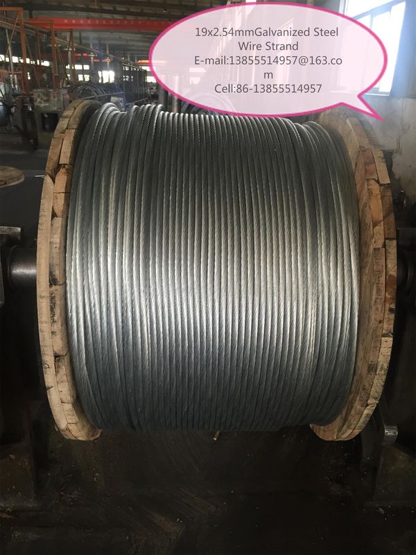 Suspension Strand 1 4 Inch Galvanized Steel Messenger Cable With ASTM A 475, EHS